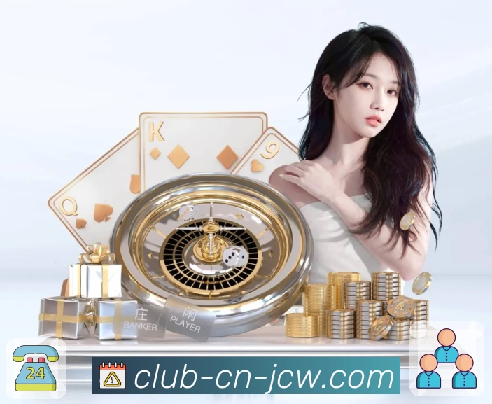 中国竞彩网团队风采