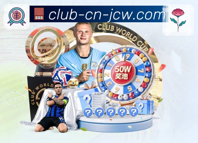 App亮点一屏聚合